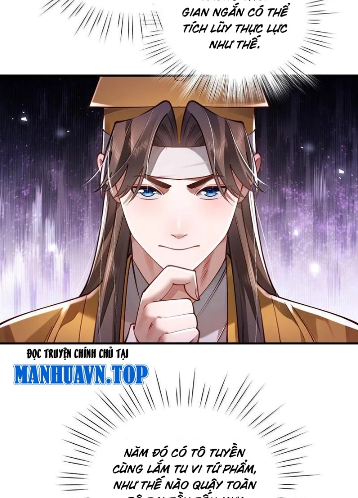 Bói Toán Mà Thôi, Cửu Vĩ Yêu Đế Sao Lại Thành Nương Tử Ta?! Chapter 61 - 143