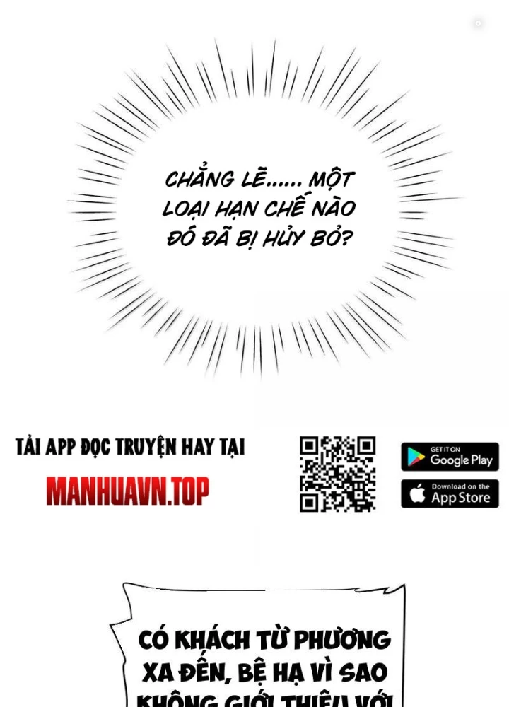 Bói Toán Mà Thôi, Cửu Vĩ Yêu Đế Sao Lại Thành Nương Tử Ta?! Chapter 61 - 147