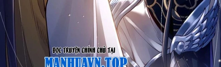Bói Toán Mà Thôi, Cửu Vĩ Yêu Đế Sao Lại Thành Nương Tử Ta?! Chapter 62 - 3