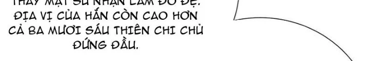 Bói Toán Mà Thôi, Cửu Vĩ Yêu Đế Sao Lại Thành Nương Tử Ta?! Chapter 62 - 9