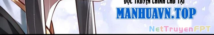 Bói Toán Mà Thôi, Cửu Vĩ Yêu Đế Sao Lại Thành Nương Tử Ta?! Chapter 62 - 13