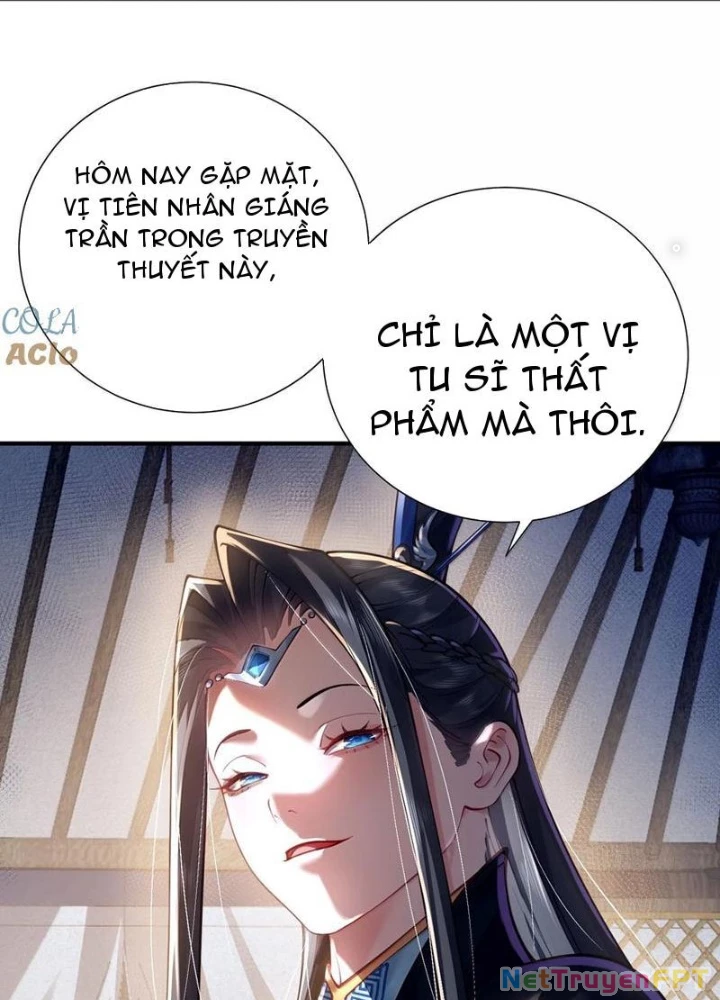 Bói Toán Mà Thôi, Cửu Vĩ Yêu Đế Sao Lại Thành Nương Tử Ta?! Chapter 62 - 14