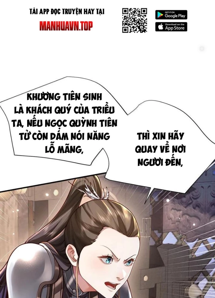 Bói Toán Mà Thôi, Cửu Vĩ Yêu Đế Sao Lại Thành Nương Tử Ta?! Chapter 62 - 22