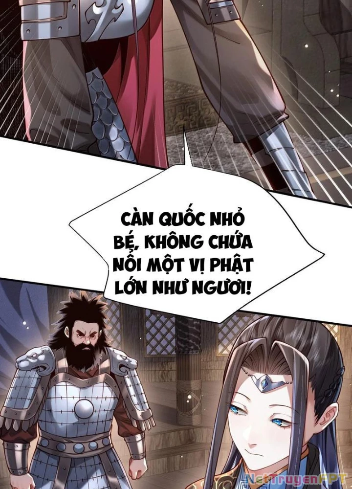 Bói Toán Mà Thôi, Cửu Vĩ Yêu Đế Sao Lại Thành Nương Tử Ta?! Chapter 62 - 24