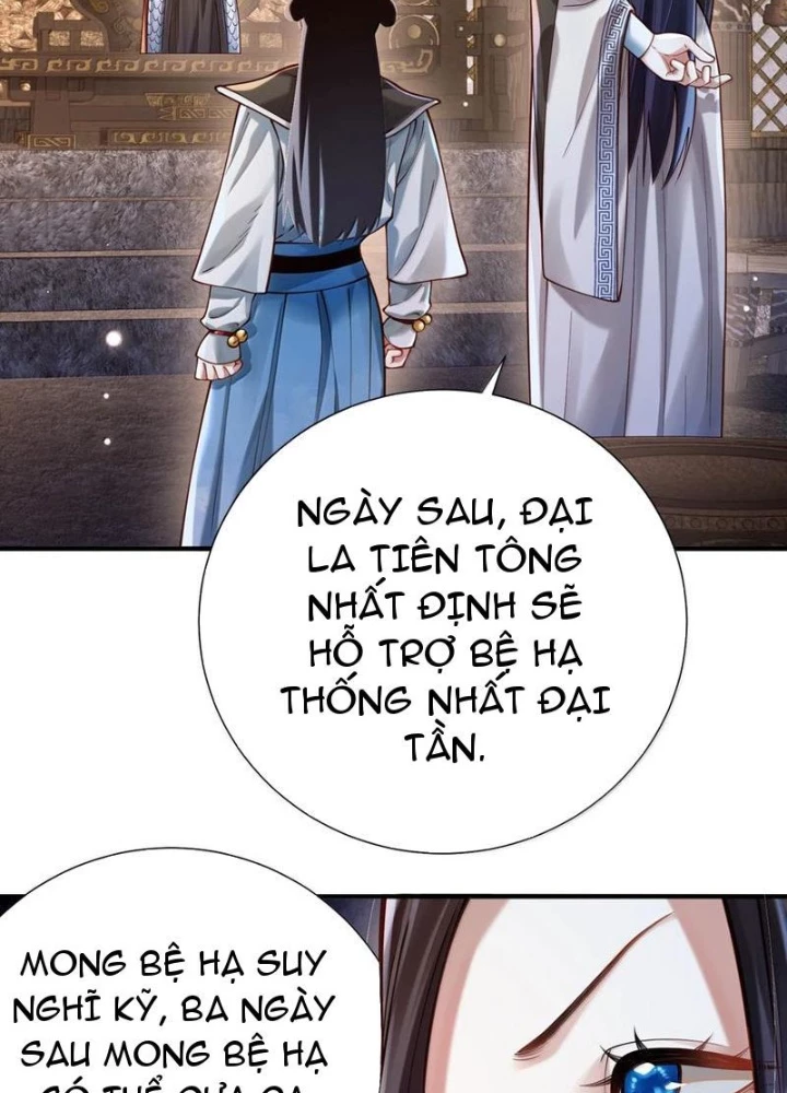 Bói Toán Mà Thôi, Cửu Vĩ Yêu Đế Sao Lại Thành Nương Tử Ta?! Chapter 62 - 28