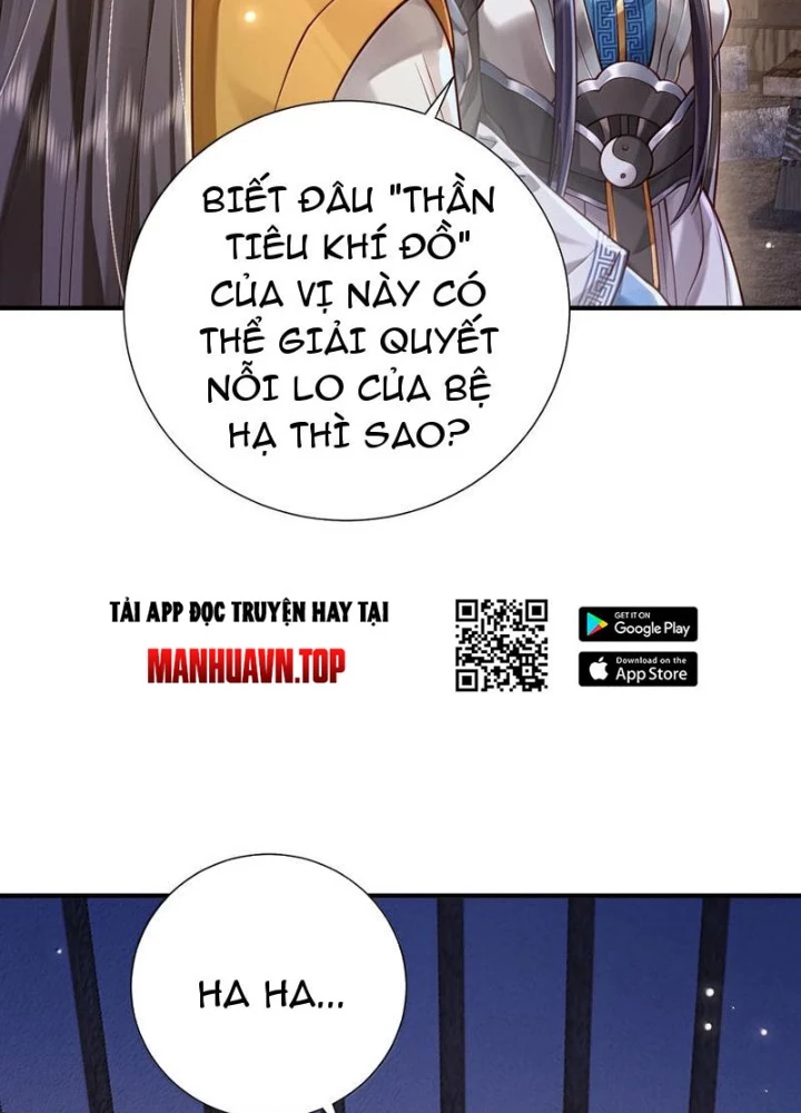 Bói Toán Mà Thôi, Cửu Vĩ Yêu Đế Sao Lại Thành Nương Tử Ta?! Chapter 62 - 32