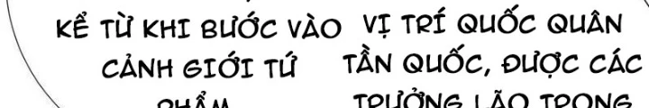 Bói Toán Mà Thôi, Cửu Vĩ Yêu Đế Sao Lại Thành Nương Tử Ta?! Chapter 62 - 59