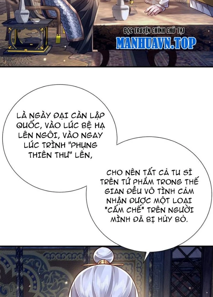 Bói Toán Mà Thôi, Cửu Vĩ Yêu Đế Sao Lại Thành Nương Tử Ta?! Chapter 62 - 72