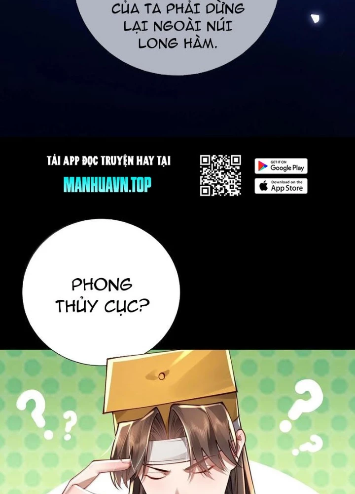 Bói Toán Mà Thôi, Cửu Vĩ Yêu Đế Sao Lại Thành Nương Tử Ta?! Chapter 62 - 92