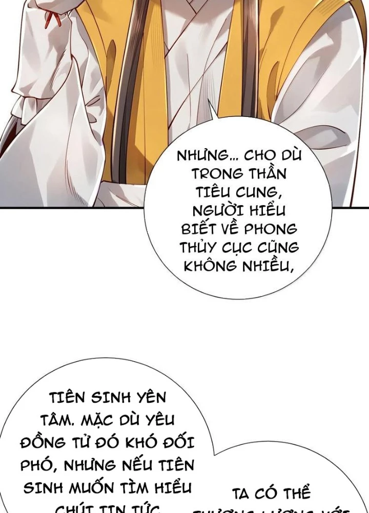 Bói Toán Mà Thôi, Cửu Vĩ Yêu Đế Sao Lại Thành Nương Tử Ta?! Chapter 62 - 94