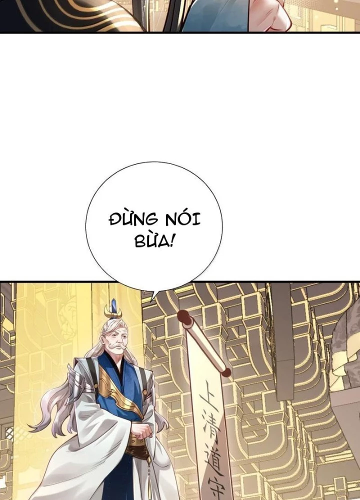 Bói Toán Mà Thôi, Cửu Vĩ Yêu Đế Sao Lại Thành Nương Tử Ta?! Chapter 62 - 116