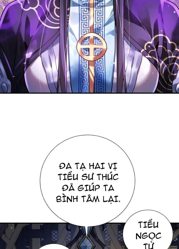 Bói Toán Mà Thôi, Cửu Vĩ Yêu Đế Sao Lại Thành Nương Tử Ta?! Chapter 62 - 144
