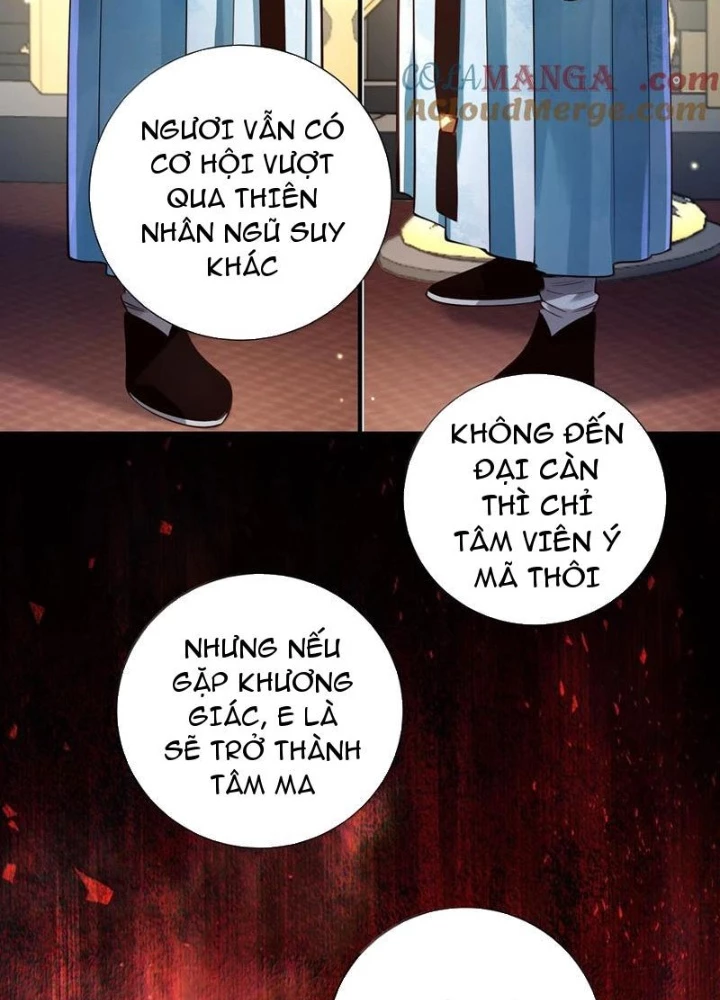 Bói Toán Mà Thôi, Cửu Vĩ Yêu Đế Sao Lại Thành Nương Tử Ta?! Chapter 62 - 152