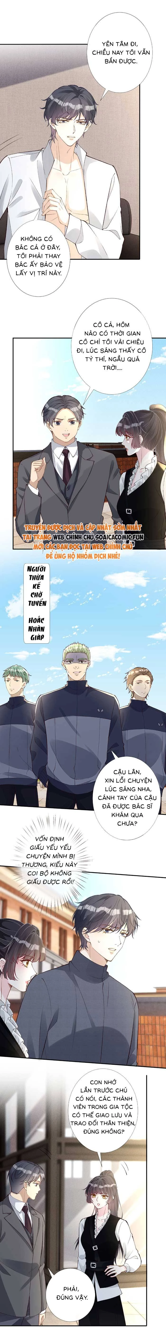 Ôm Khẩn Tiểu Mã Giáp Của Tôi Chapter 347 - 5