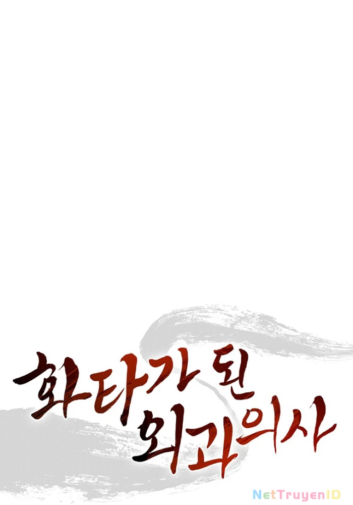 Trọng Sinh Thành Thần Y Thời Tam Quốc Chapter 144 - 42