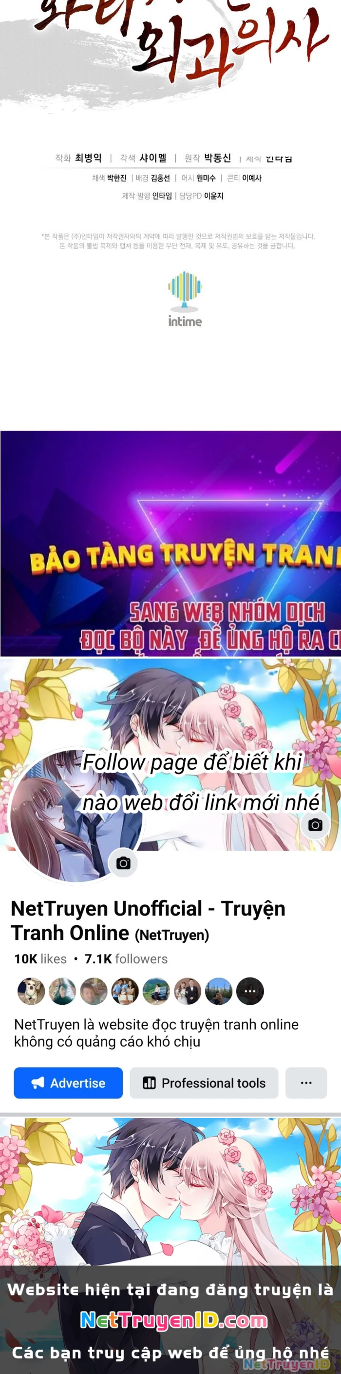 Trọng Sinh Thành Thần Y Thời Tam Quốc Chapter 144 - 104