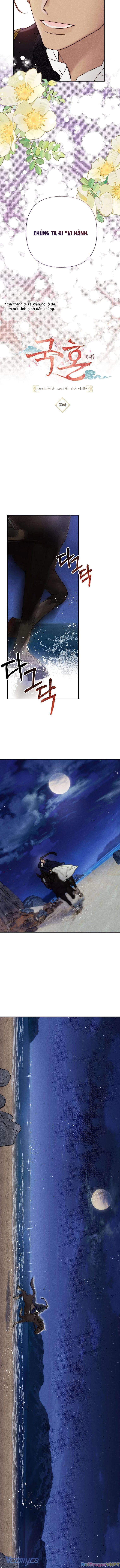 Quốc Hôn Chapter 30 - 4