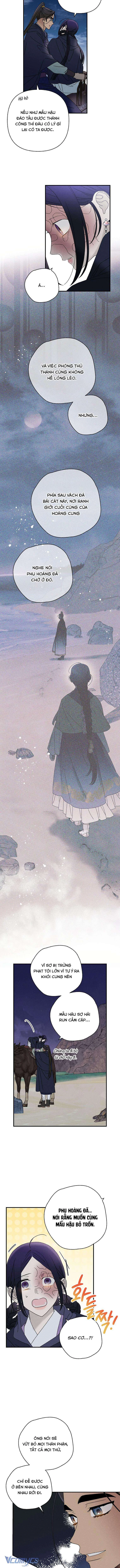 Quốc Hôn Chapter 30 - 6