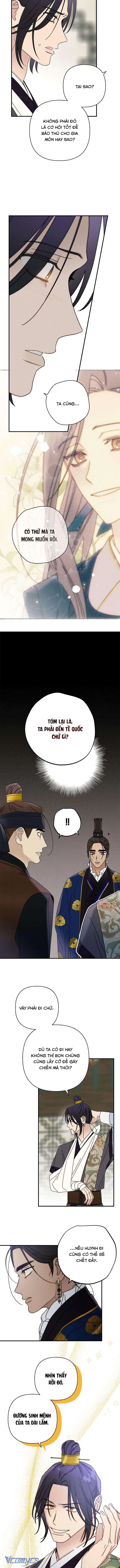 Quốc Hôn Chapter 32 - 3