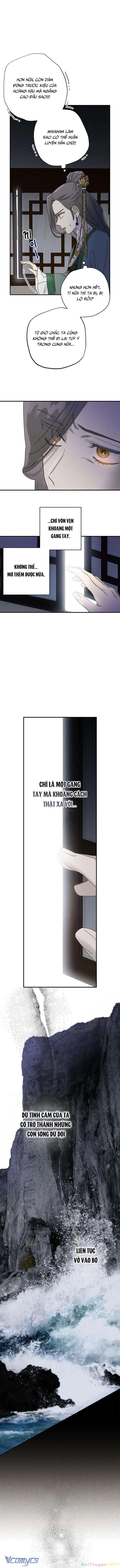 Quốc Hôn Chapter 32 - 7