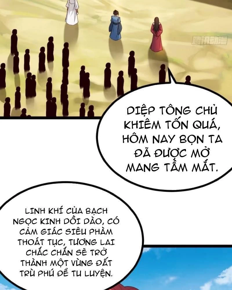 Chính Nghĩa Không!! Ta Trở Thành Phản Diện Chapter 105 - Trang 2