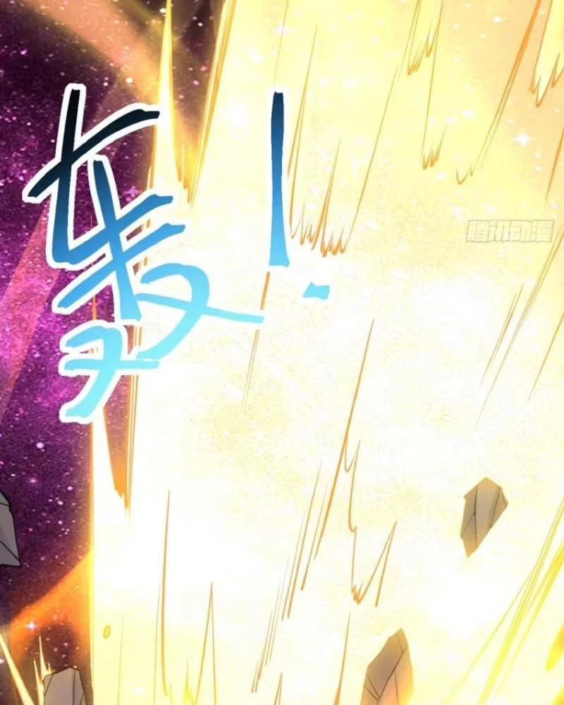 Chính Nghĩa Không!! Ta Trở Thành Phản Diện Chapter 105 - Trang 2