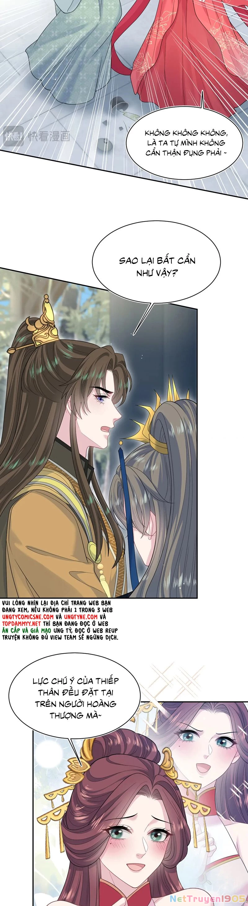 Tuyệt Mỹ Bạch Liên Online Dạy Học Chapter 384 - 15