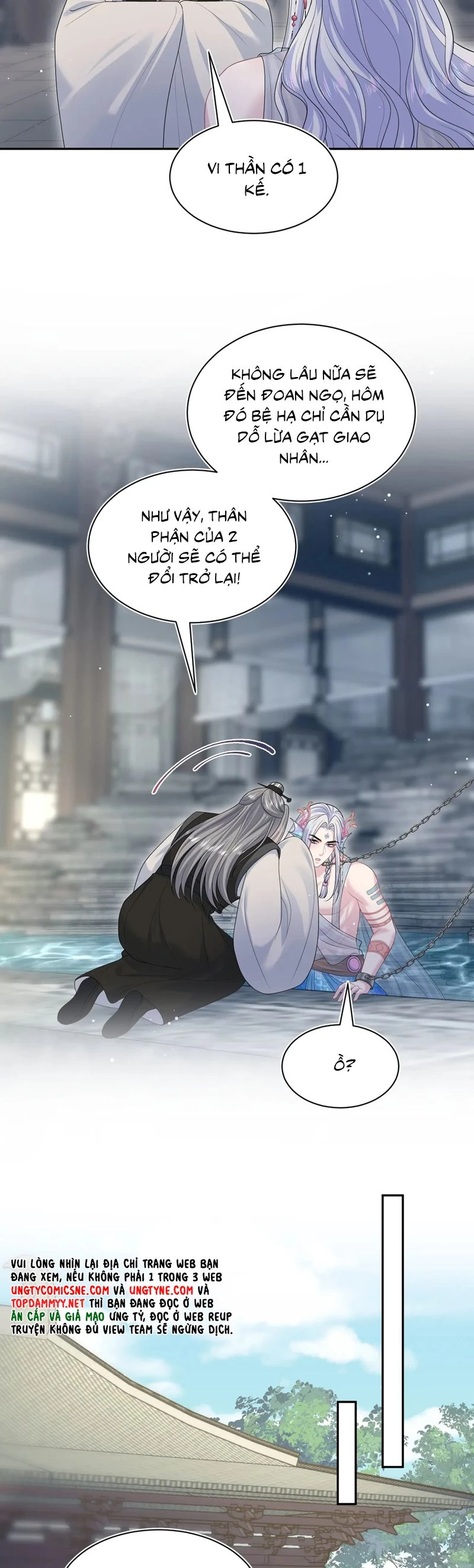 Tuyệt Mỹ Bạch Liên Online Dạy Học Chapter 385 - 12