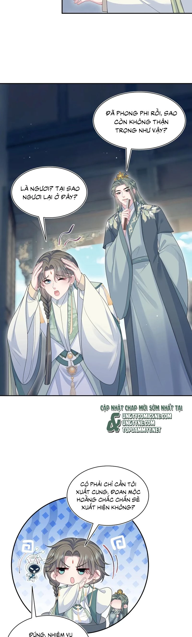 Tuyệt Mỹ Bạch Liên Online Dạy Học Chapter 385 - 17