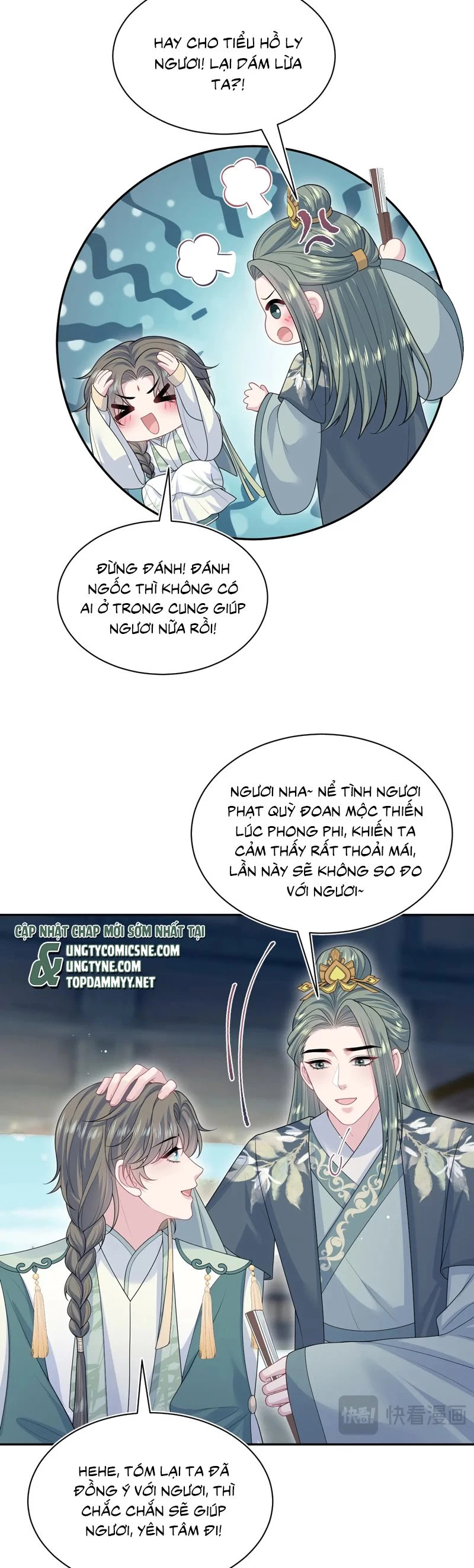 Tuyệt Mỹ Bạch Liên Online Dạy Học Chapter 385 - 20