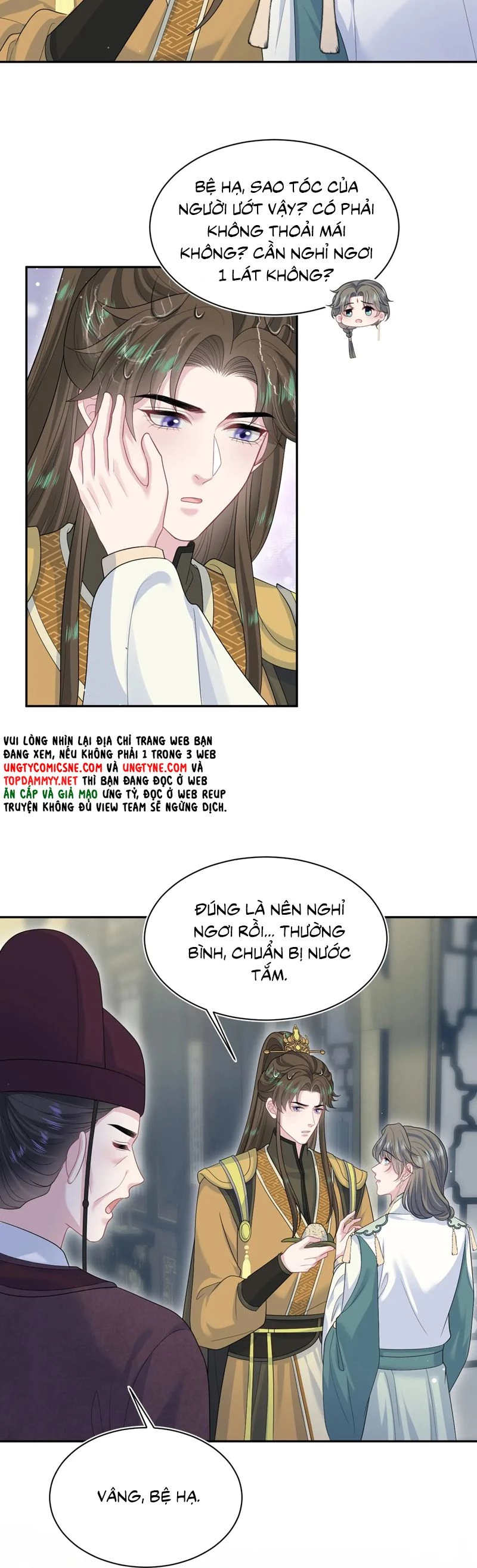Tuyệt Mỹ Bạch Liên Online Dạy Học Chapter 386 - 17