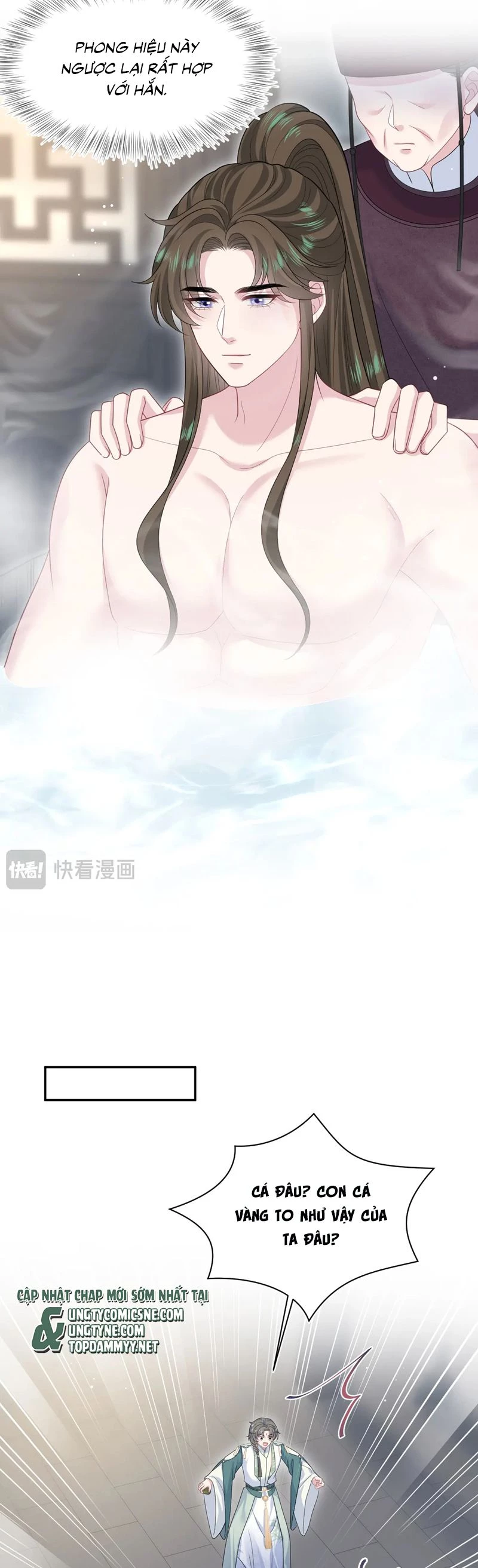 Tuyệt Mỹ Bạch Liên Online Dạy Học Chapter 386 - 21