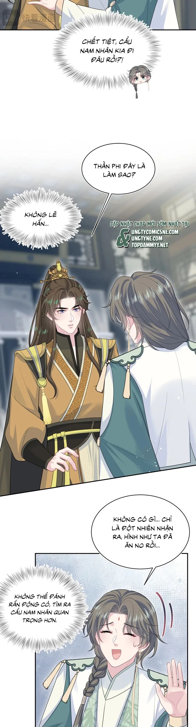 Tuyệt Mỹ Bạch Liên Online Dạy Học Chapter 387 - 4