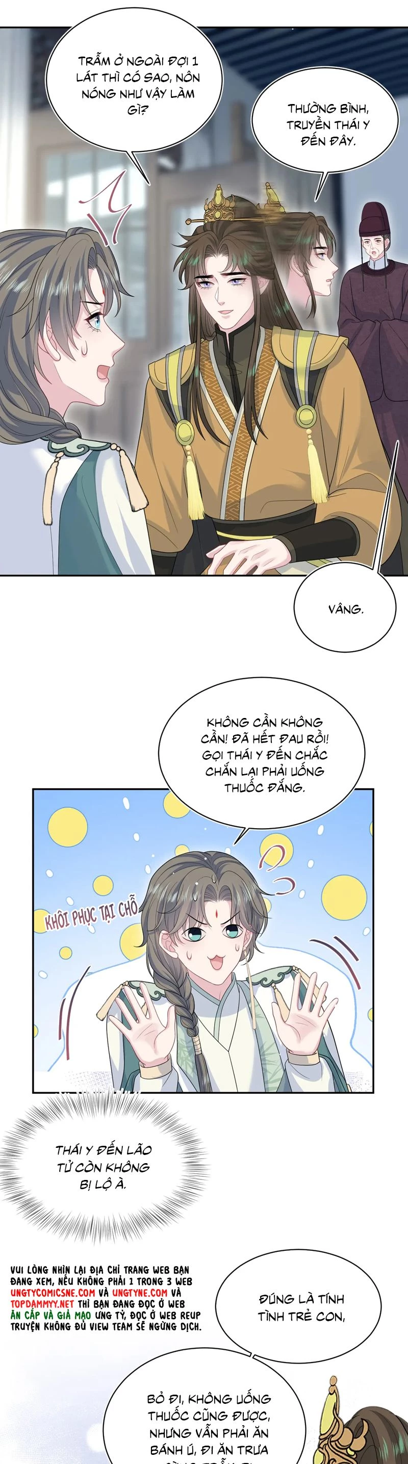 Tuyệt Mỹ Bạch Liên Online Dạy Học Chapter 387 - 15