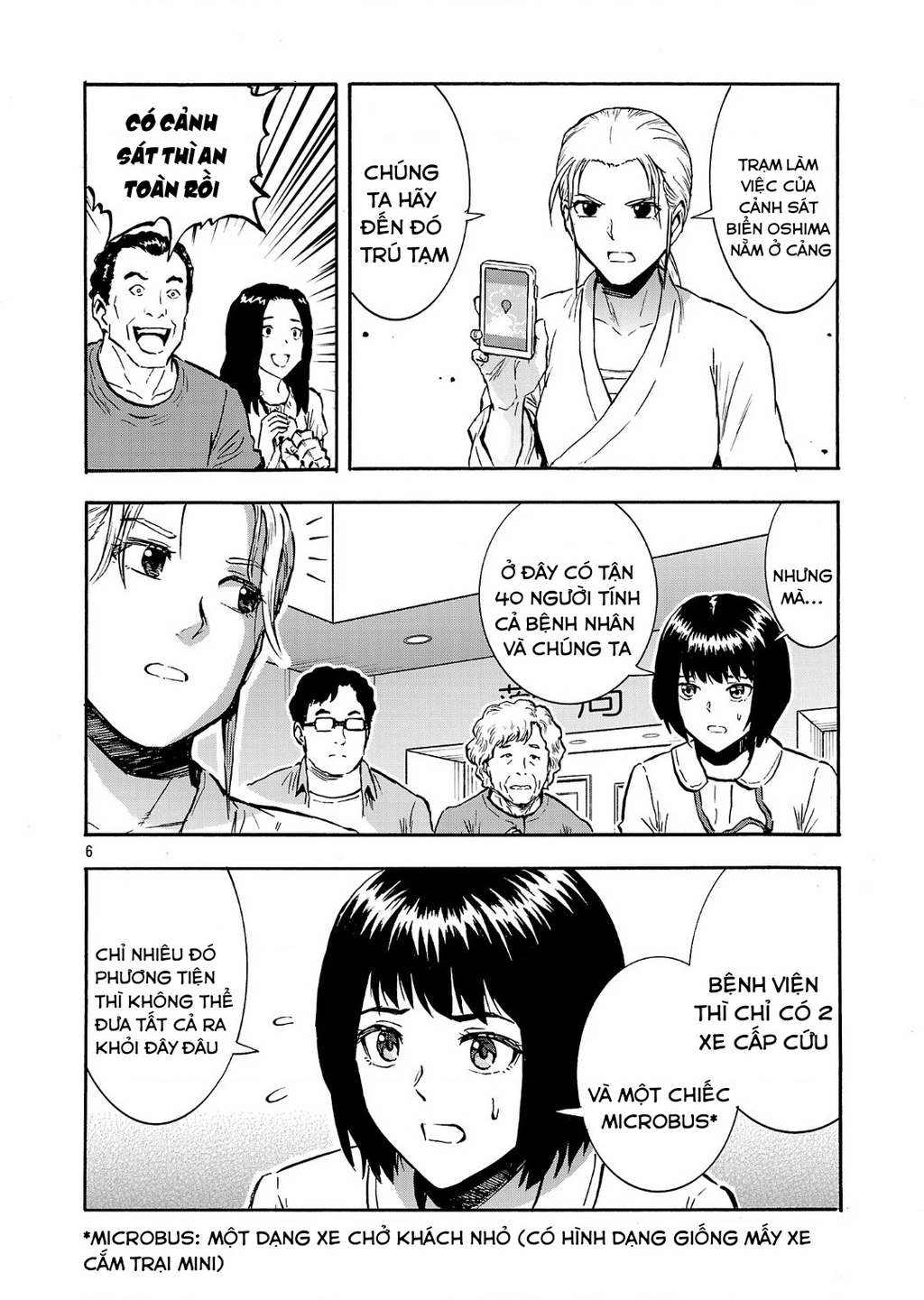 Siêu Đảo Côn Trùng Chapter 49 - 9