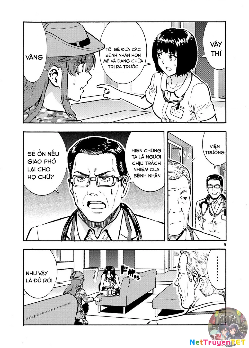 Siêu Đảo Côn Trùng Chapter 49 - 12