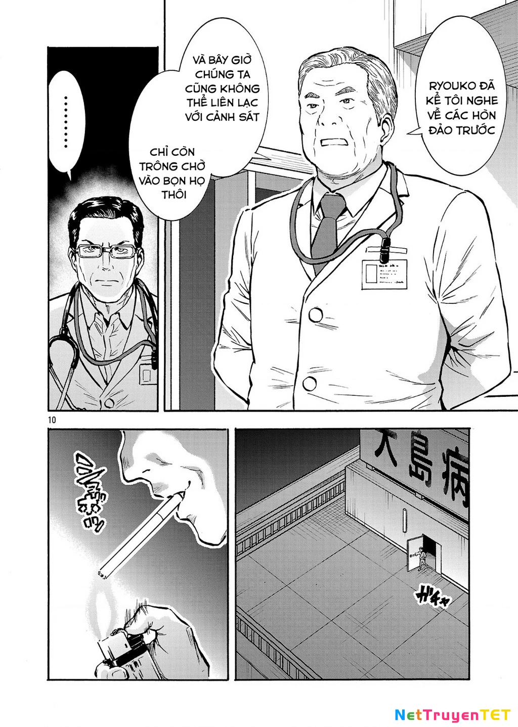 Siêu Đảo Côn Trùng Chapter 49 - 13