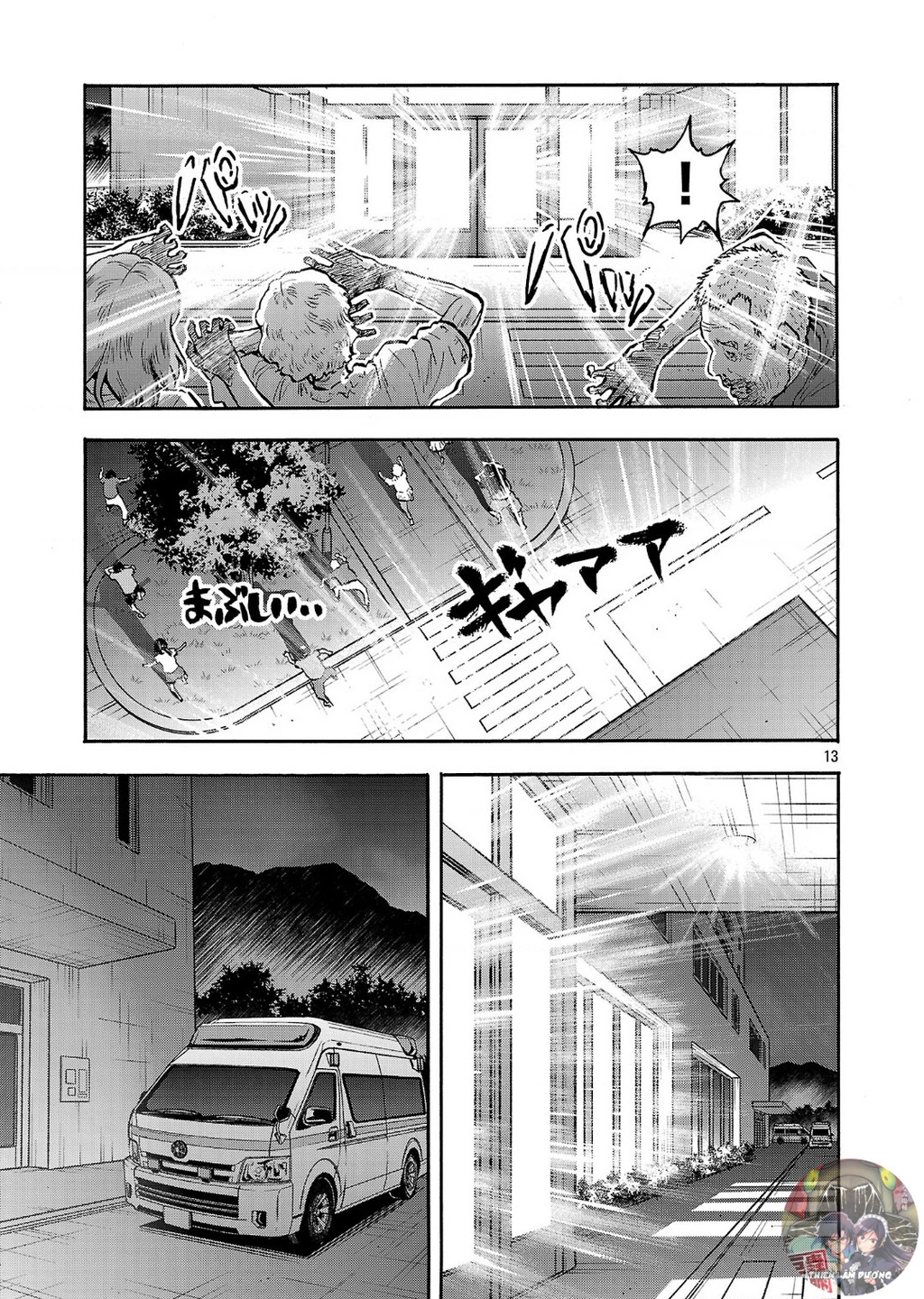 Siêu Đảo Côn Trùng Chapter 49 - 16
