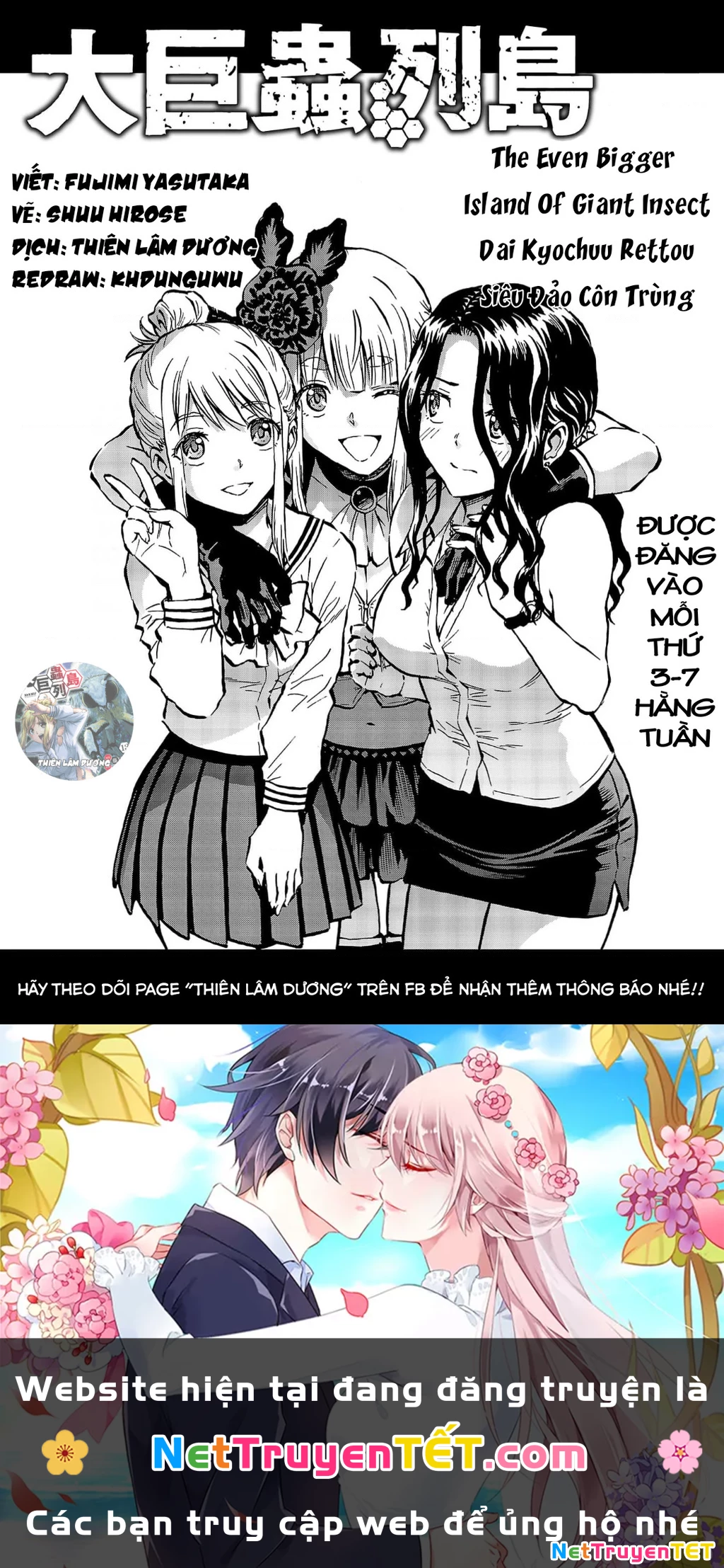 Siêu Đảo Côn Trùng Chapter 49 - 20