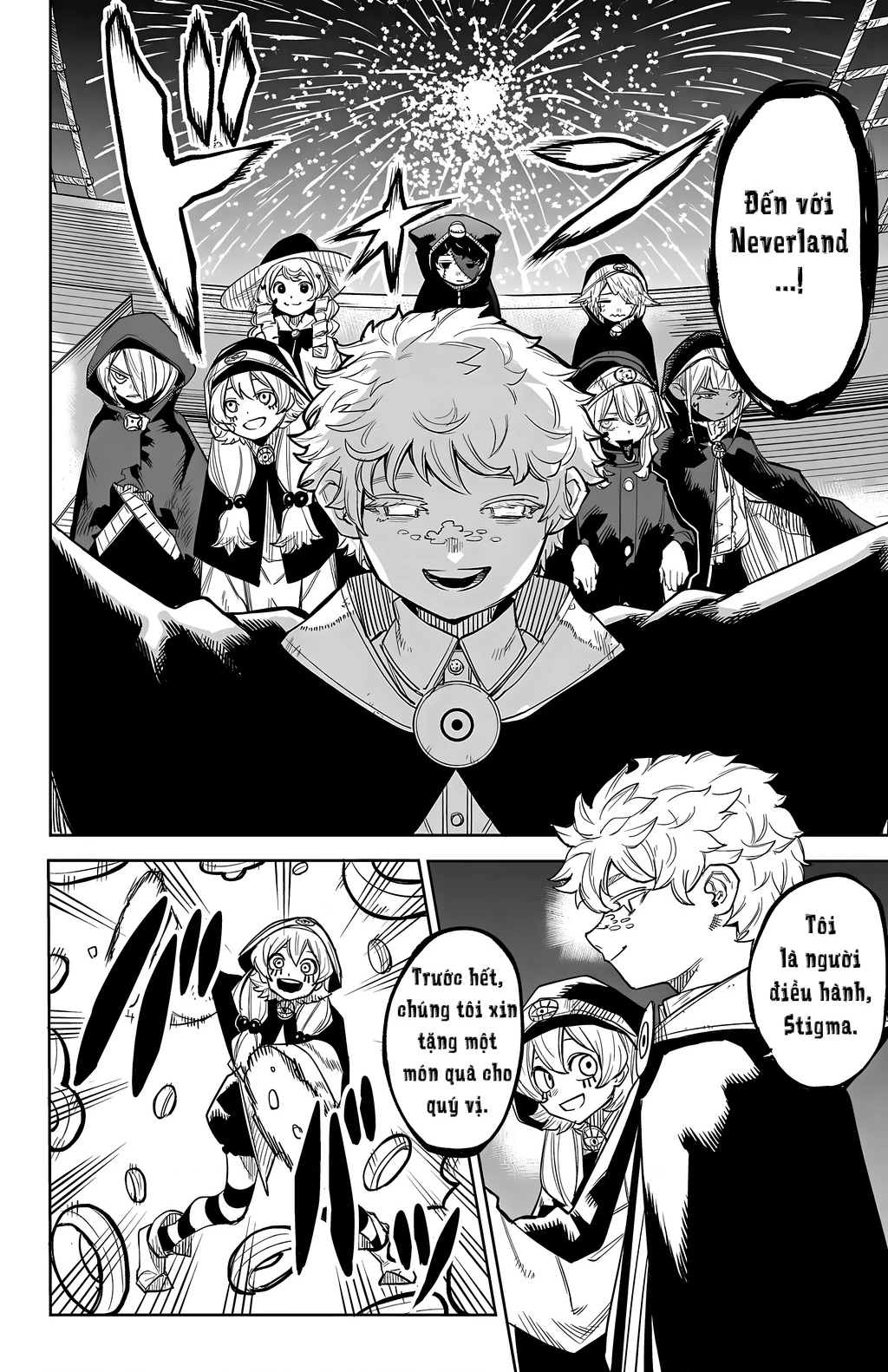 Shy Chapter 122 - 11