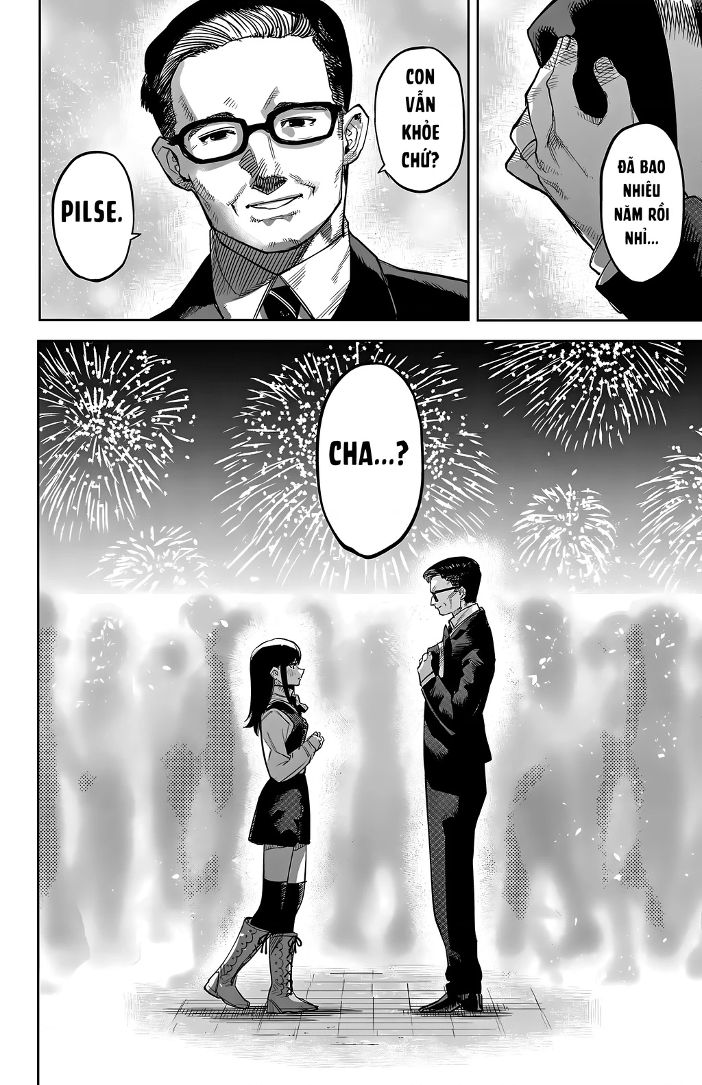 Shy Chapter 122 - 17