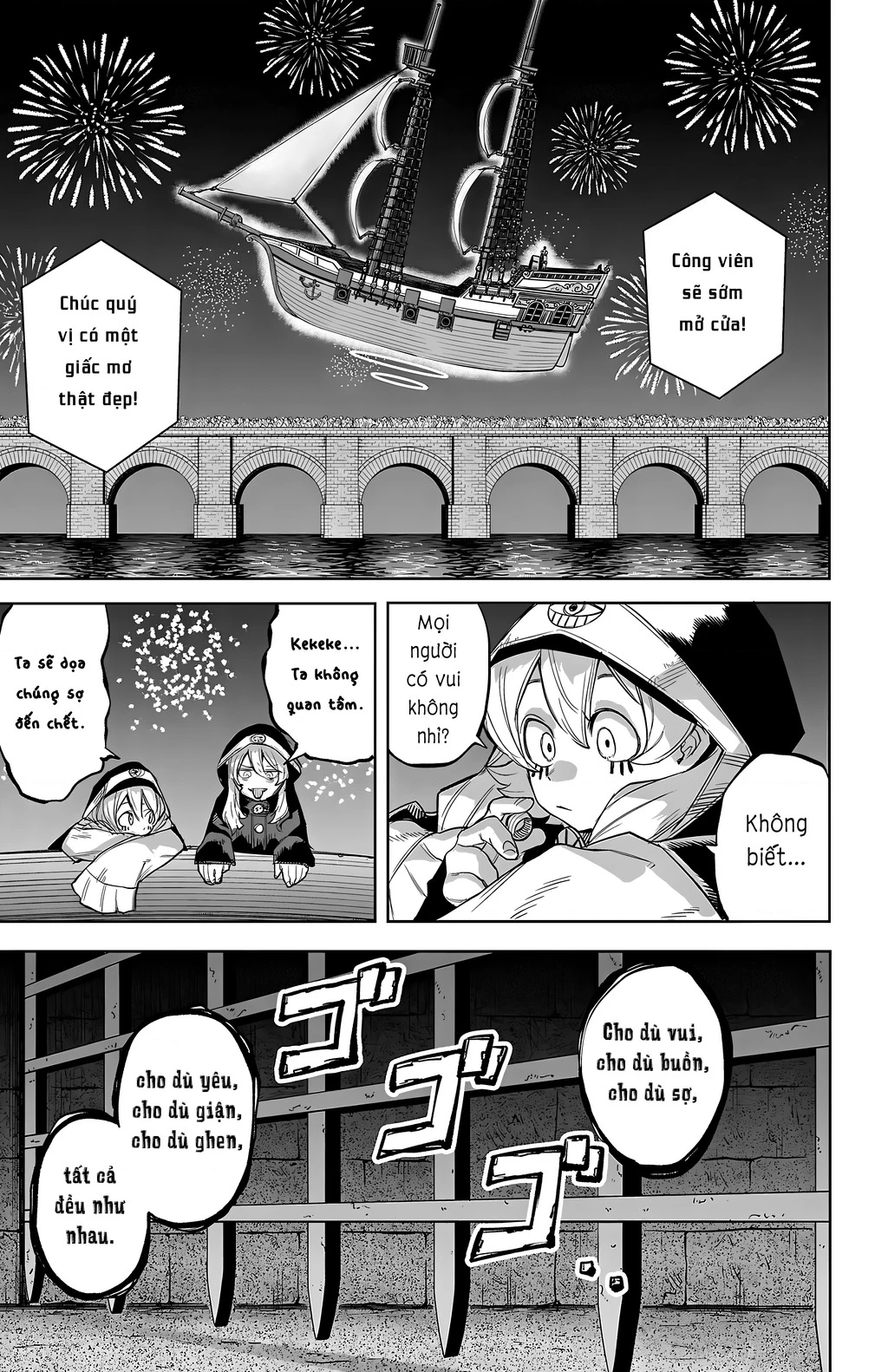 Shy Chapter 122 - 18