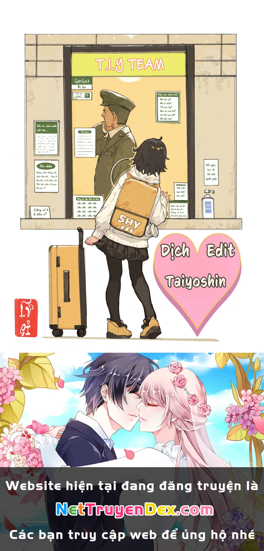 Shy Chapter 122 - 23