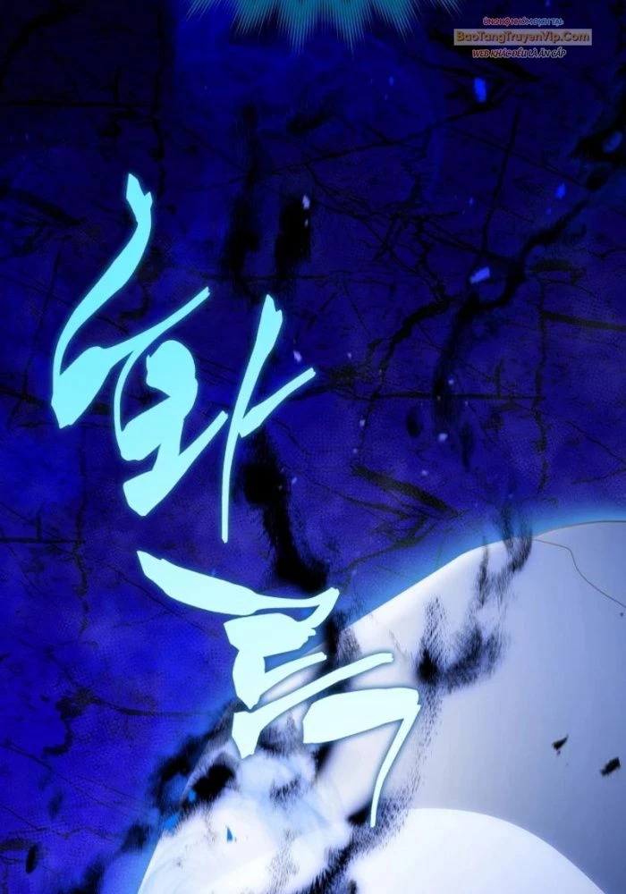 Tử Linh Sư Thiên Tài Của Học Viện Chapter 151 - 18