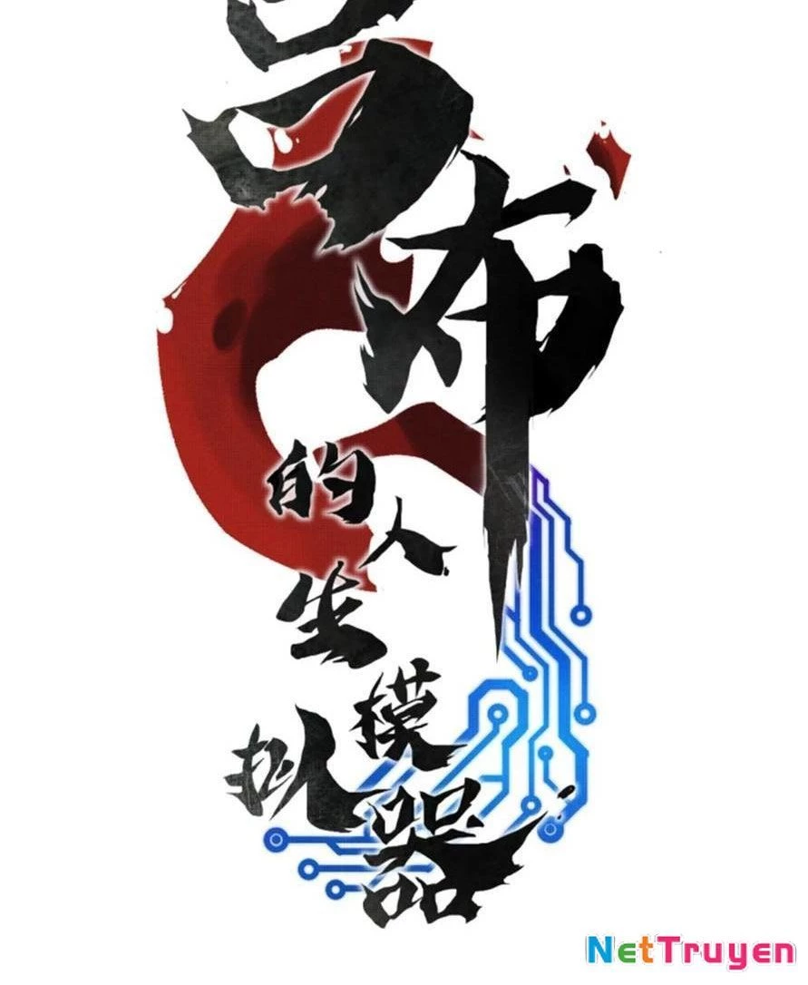 Thiên Hạ Đệ Nhất Lữ Bố Chapter 62 - Trang 2