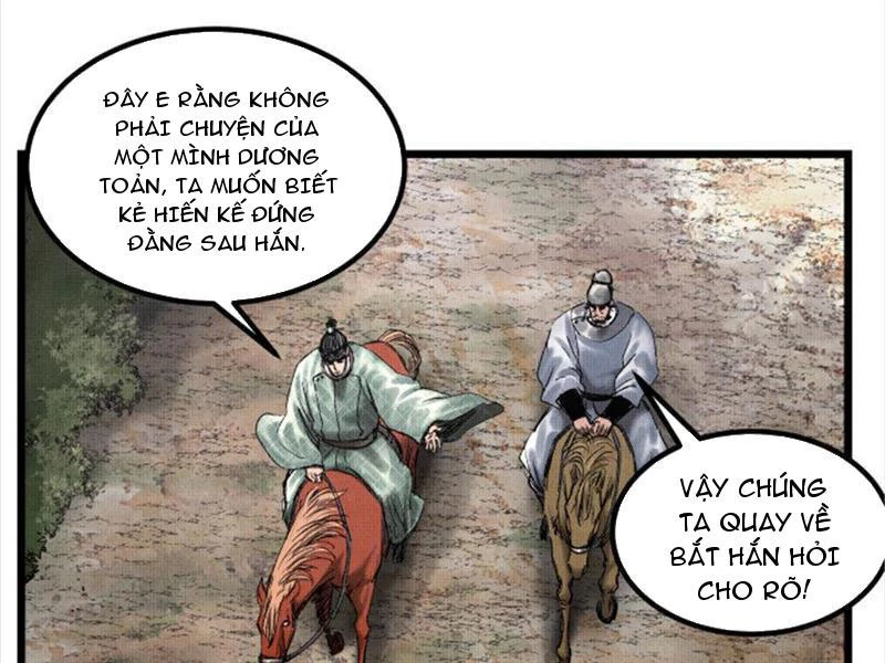 Thiên Hạ Đệ Nhất Lữ Bố Chapter 63 - Trang 2