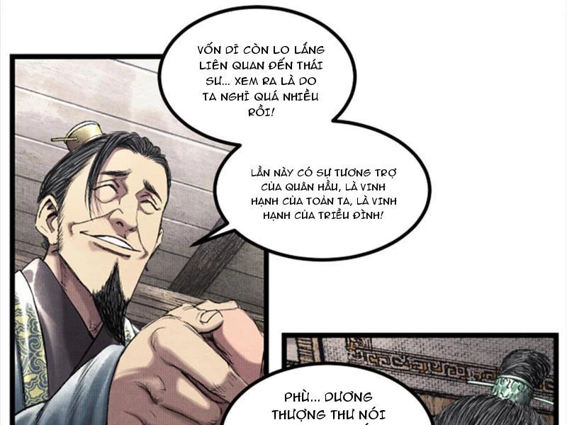 Thiên Hạ Đệ Nhất Lữ Bố Chapter 63 - Trang 2