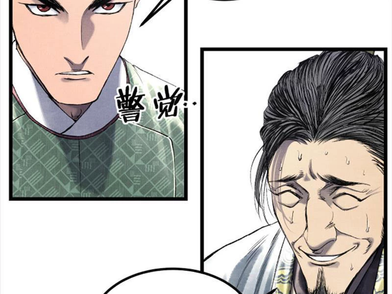 Thiên Hạ Đệ Nhất Lữ Bố Chapter 63 - Trang 2