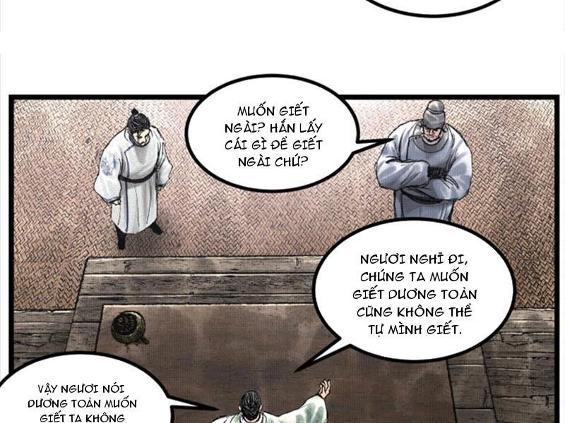 Thiên Hạ Đệ Nhất Lữ Bố Chapter 63 - Trang 2