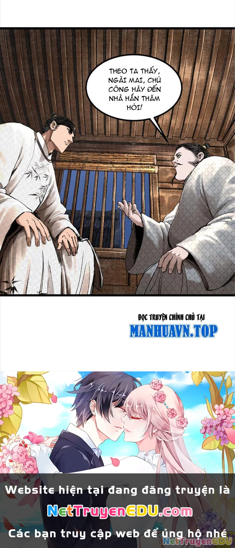 Thiên Hạ Đệ Nhất Lữ Bố Chapter 67 - Trang 2